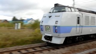 石北本線・東旭川駅の風景 Scenery of a Higashi-Asahikawa sta. in Hokkaido Japan.