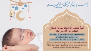 9 HOURS Dhikr Subhanallah walhamdulillah Islamic baby sleep lullaby التهويدات الإسلامية Zikir Tidur