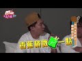 來高雄必買 天然的最好水果脆片 水果乾【食尚玩家2天1夜go】