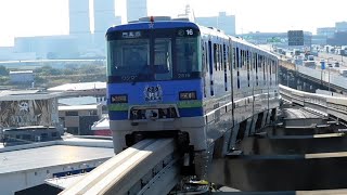 2021.10.28 大阪高速鉄道 大阪モノレール 2000系16編成2116F ガンバ大阪号 ラッピング 門真市行き発車 南摂津駅