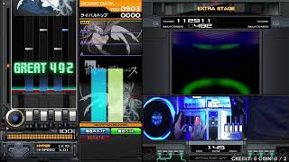 [Beatmania IIDX26 Rootage] DRUNK MONKY SPH 正規