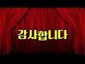 🎶 박우철 🎥 세월에던진사랑 트로트 영상음악 💞가수 박우철💘세월에 던진사랑 3번 연속 듣기 가사삽입