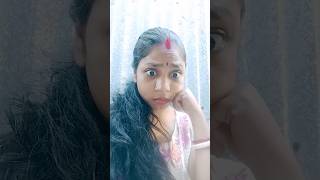 শোনো বউ কালো হোক বা সাদা বিশ তো বিশ হয় 😂😂#funnyvideo #comedy #viral #funny