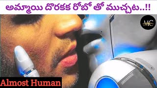 Almost Human (2020) Movie story Explained in telugu || Thrilling || movies crowd