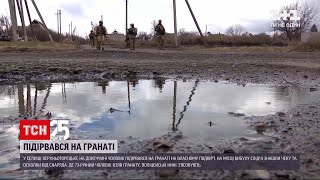 В Донецькій області 73-річний чоловік загинув від вибуху гранати | ТСН 14:00