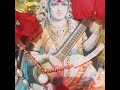 aap sabhi ko aapke pure parivar ko vasant panchmi ki hardik shubhkamnaen jay man saraswati