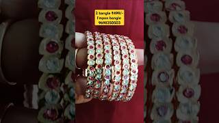 #impon#bangles #imponbanglecolletion#impon #wholesale5metal #onlineshopping #ytshorts