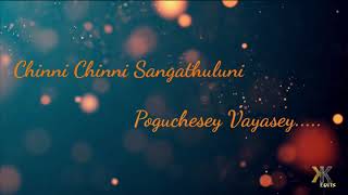 Chinni Chinni Chinukulu Lyrical || Rakshasudu Songs | Kevin Kumar Edits | Status Lyrical Videos