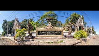 วัดพระพุทธบาทพนมดิน อำเภอท่าตูม จังหวัดสุรินทร์