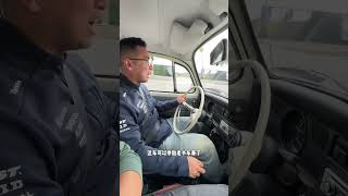 Pt3/3 偶遇稀有甲壳虫，爷爷辈的大众开起来什么感觉？#shorts #李老鼠说车 #汽车