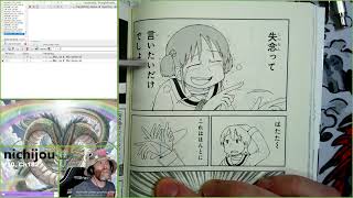 Nichijou, Chapter 182