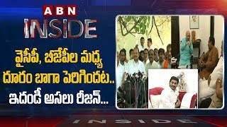 Reasons Behind Clashes Between YCP and BJP | Inside | ABN Telugu