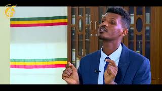 የፋናው ጎበዝ ጋዜጠኛ ከባልደራሱ ሊቀመንበር እስክንድር ነጋ ጋር የተማሞቀ ቃለ-ምልልስ ነገ ምሽት 2:30 #በፋና ተከታተሉ! #Subscribe እያደረጋችሁ!