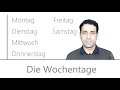 أيام الأسبوع بالألمانية die wochentage