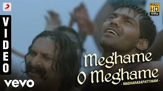Madharasapattinam - Meghame O Meghame Video | Aarya, Amy Jackson