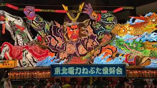 2024 Nebuta Festival in Aomori