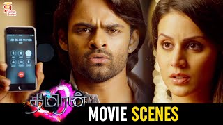 Thimiran Latest Tamil Movie Scenes | Larissa Bonesi misunderstands Sai Dharam Tej | Thamizh Padam