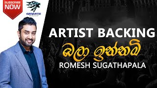 Bala innam -  Romesh Sugathapala 2018 live with Sensate 2nd Anniversary show