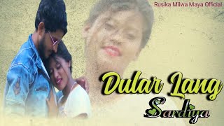 Dular Lang Sardiya_Ashok Folomina_Santali_Ringtone_Video_2022