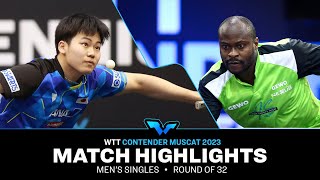 Sora Matsushima vs Quadri Aruna | MS R32 | WTT Contender Muscat 2023