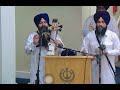 Jore da saka //Dhadi jatha Maninder singh Khalsa //ਢਾਡੀ ਮਨਿੰਦਰ ਸਿੰਘ ਖ਼ਾਲਸਾ +1(818)310 9469