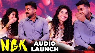 Full Video : NGK Audio Launch Suriya, Sai Pallavi | Yuvan Shankar Raja | Selvaraghavan | Ngk Trailer
