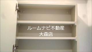 コンシェリア大森ウィズ(with@ 1 K 25.65㎡ 大森駅分譲賃貸 ペット可