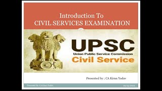 Introduction to Civil Service Examination with special focus on Commerce Optional... #UPSC #IAS #IPS