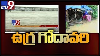 Dowleswaram barrage : Andhra Pradesh issues second flood warning - TV9