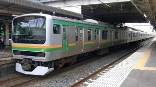 宇都宮線E231系1000番台10+5両逗子ゆき栗橋駅到着