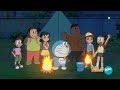 doraemon capitulos nuevos 2022 la noche en venta doraemonnew