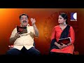 സന്താന ഭാഗ്യത്തിന് jyothisham kaumudy tv