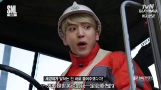 【eng sub】161126 B1A4 BARO - 3 Minute Boyfried [SNL Korea]