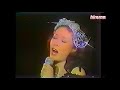 私はオンディーヌ　小柳ルミ子