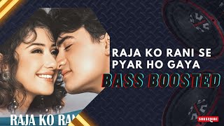 Raja Ko Rani Se | Bass Boosted | Akele Hum Akele Tum | Aamir khan & Manisha