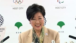 東京都・小池百合子知事が定例会見（2017年4月21日）