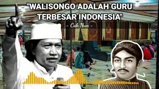 WALISONGO ADALAH GURU TERBESAR INDONESIA