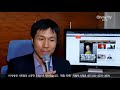 생중계 노무현 대통령 서거 11주기 추도식