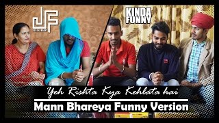 Mann Bharrya Funny Version | B Praak | Jaani | Himanshi Khurana | JustFunjabi Vine #5