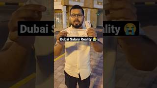 भैया जी दुबई में कितना कमा लेते हो? Salary in Dubai?