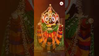 ଜାଣି ଶୁଣି ଯେବେ ଚେଇଁ ଶୋଇଥିବ #jagannatha #jagannathabhajan #ଜଗନ୍ନାଥଦର୍ଶନ