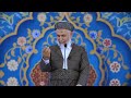 په‌یامه‌كانی قورئان 8 ته‌وبه‌كردن وتاری هه‌ینی مامۆستا محمد ملا فایه‌ق شاره‌زووی 30