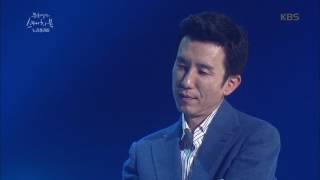 유희열의 스케치북 Yu Huiyeol's Sketchbook - 권순관 (노리플라이) - Tonight. 20170513