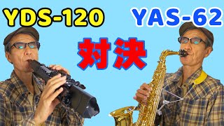 『逢いたくていま／Misia』YDS-120とYAS-62で吹き比べしてみた