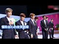 李泰民：边伯贤的热身动作像上年纪的，【exo】我们都这样