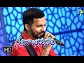 Hai Hai Song | Ranjith, Sunitha Performance | Swarabhishekam | 15th April 2018 | ETV Telugu