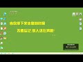 小红书聚光投流陪跑实战营第一节了解起步篇 1