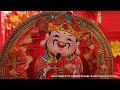 chinatown chinese new year light up 2025 honor magic7 pro video