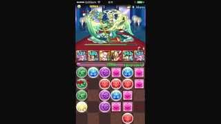 パズドラ グリモワール降臨！ 魔導姫 超地獄級  神書の管理者メタトロンパーティ ノーコン