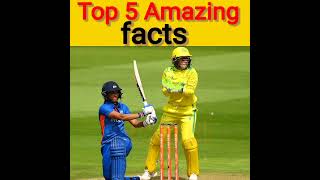 Top 5 Amazing Facts In Hindi ! Intresting facts! Random facts!! #shorts #shortvideo #viral #trending